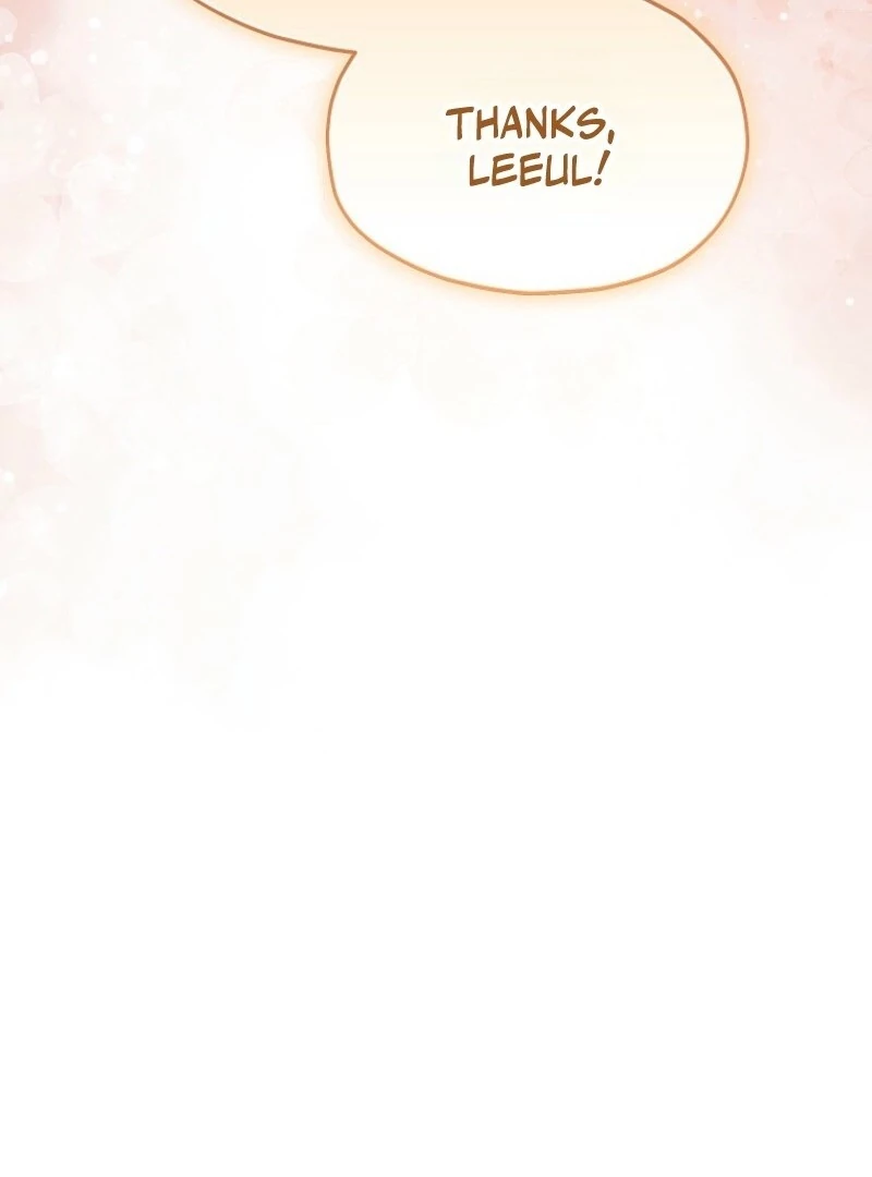 SSS-Grade Cafe in Front of The Dungeon Chapter 34 - Page 129
