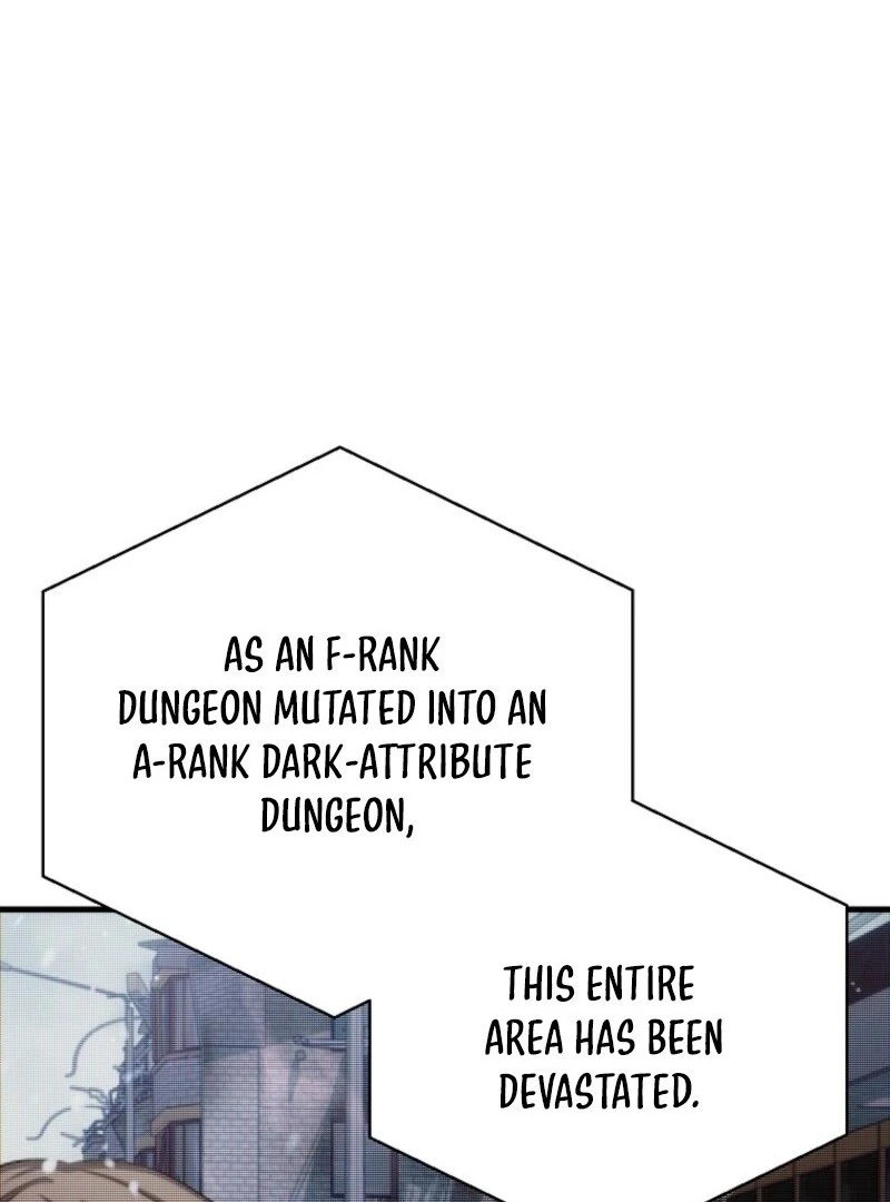 SSS-Grade Cafe in Front of The Dungeon Chapter 34 - Page 4