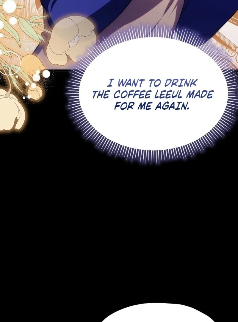 SSS-Grade Cafe in Front of The Dungeon Chapter 34 - Page 34