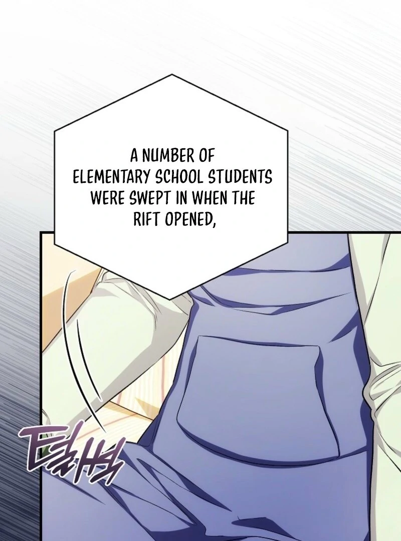 SSS-Grade Cafe in Front of The Dungeon Chapter 34 - Page 6