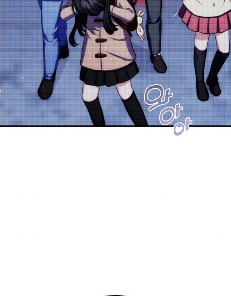SSS-Grade Cafe in Front of The Dungeon Chapter 34 - Page 72
