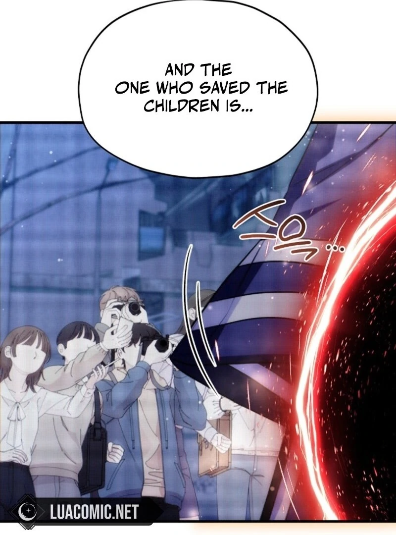 SSS-Grade Cafe in Front of The Dungeon Chapter 34 - Page 73