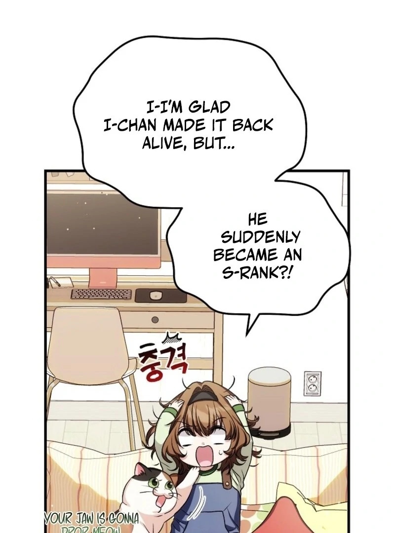 SSS-Grade Cafe in Front of The Dungeon Chapter 34 - Page 81