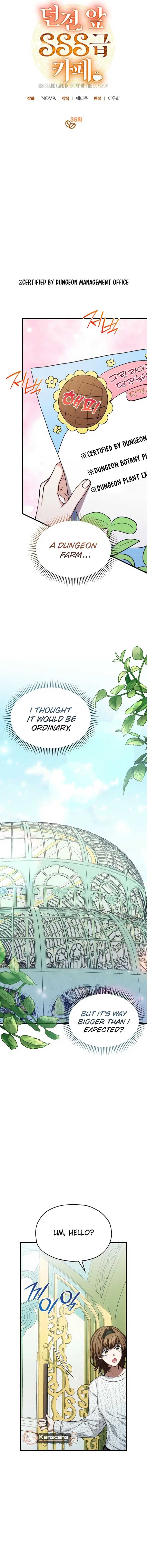 SSS-Grade Cafe in Front of The Dungeon Chapter 36 - Page 2