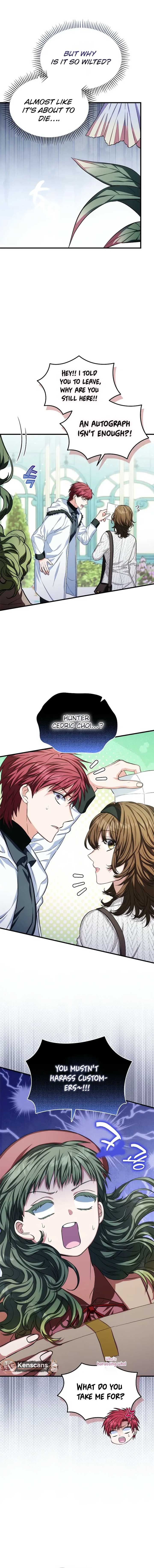SSS-Grade Cafe in Front of The Dungeon Chapter 36 - Page 11