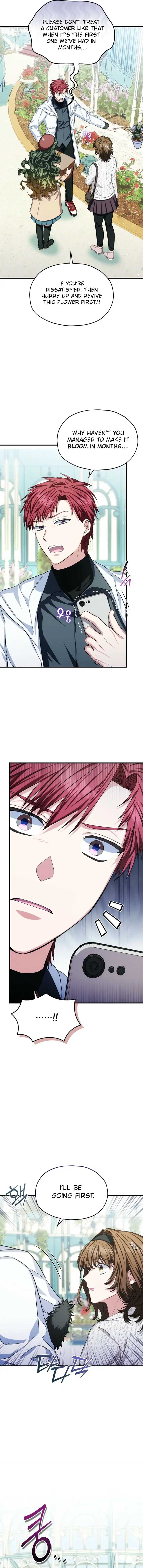 SSS-Grade Cafe in Front of The Dungeon Chapter 36 - Page 12