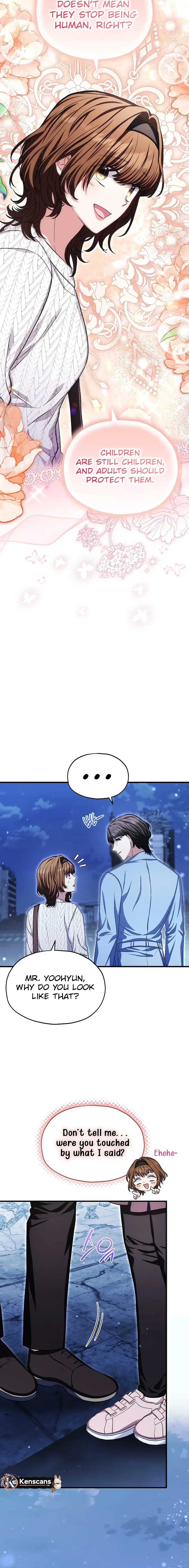 SSS-Grade Cafe in Front of The Dungeon Chapter 37 - Page 12