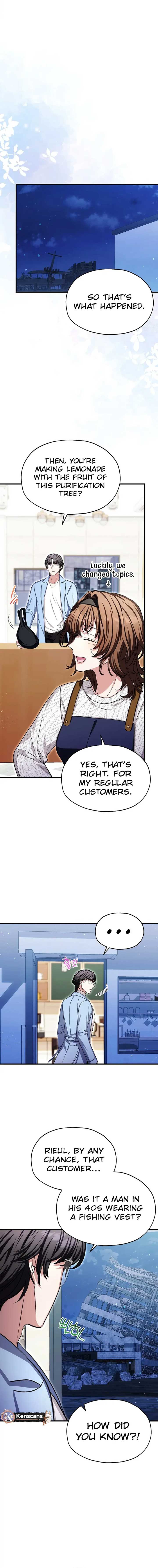 SSS-Grade Cafe in Front of The Dungeon Chapter 37 - Page 14