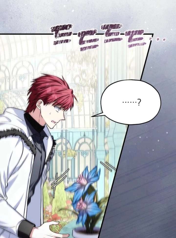 SSS-Grade Cafe in Front of The Dungeon Chapter 39 - Page 11