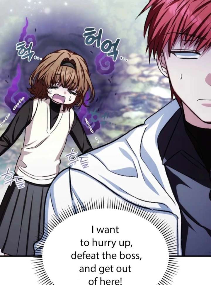 SSS-Grade Cafe in Front of The Dungeon Chapter 39 - Page 107