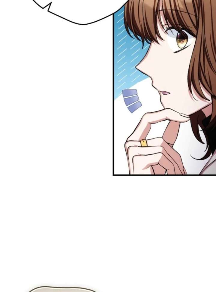 SSS-Grade Cafe in Front of The Dungeon Chapter 39 - Page 125
