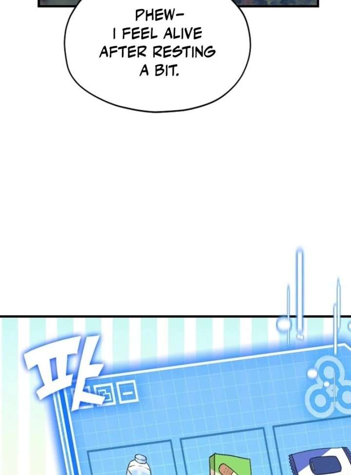 SSS-Grade Cafe in Front of The Dungeon Chapter 39 - Page 134