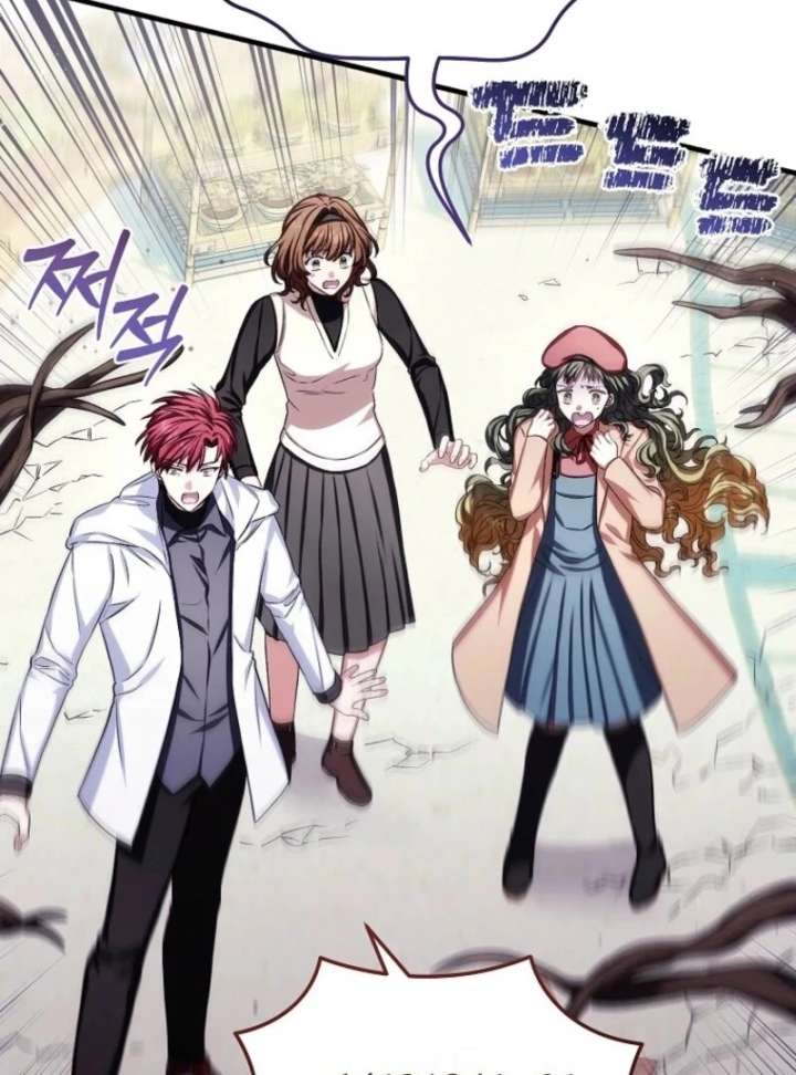 SSS-Grade Cafe in Front of The Dungeon Chapter 39 - Page 19