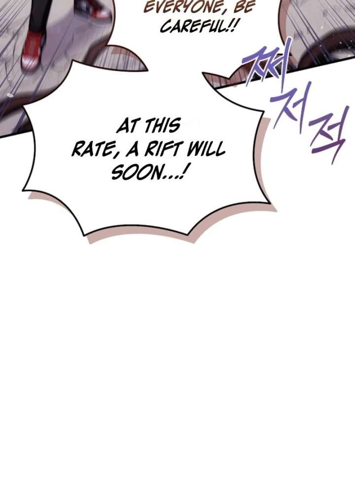SSS-Grade Cafe in Front of The Dungeon Chapter 39 - Page 20