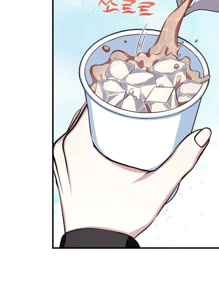 SSS-Grade Cafe in Front of The Dungeon Chapter 39 - Page 191