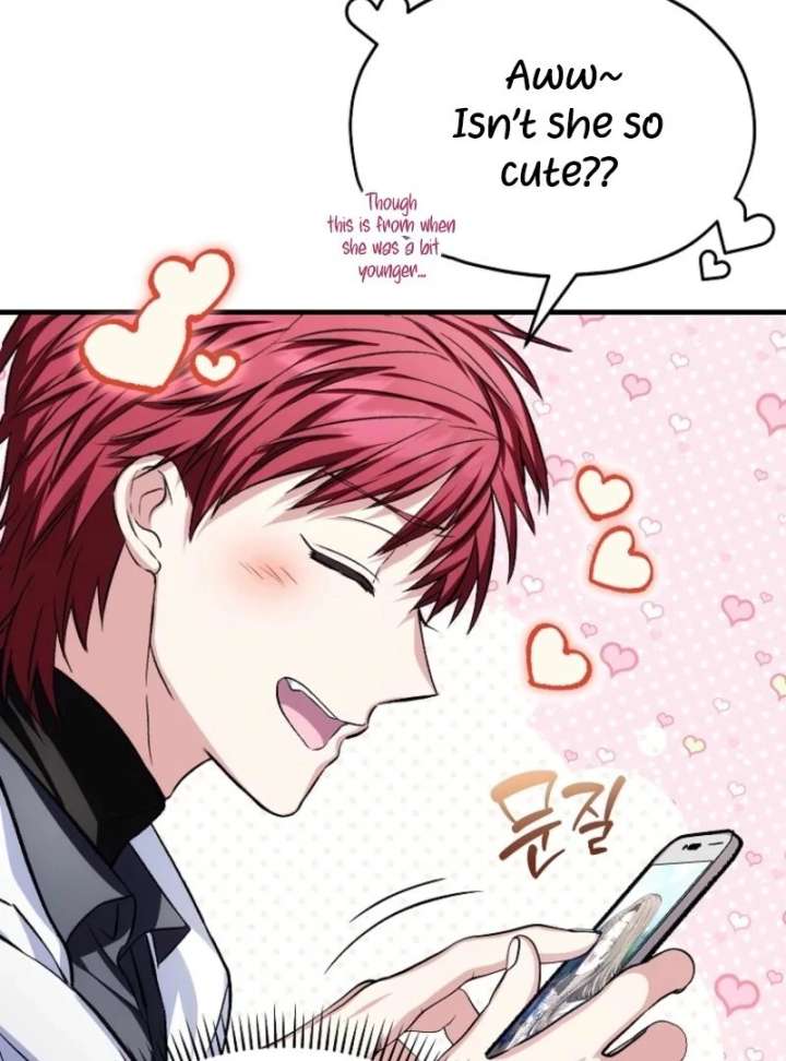 SSS-Grade Cafe in Front of The Dungeon Chapter 39 - Page 202