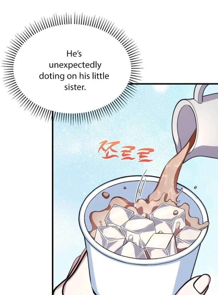 SSS-Grade Cafe in Front of The Dungeon Chapter 39 - Page 204