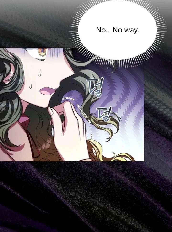 SSS-Grade Cafe in Front of The Dungeon Chapter 39 - Page 213
