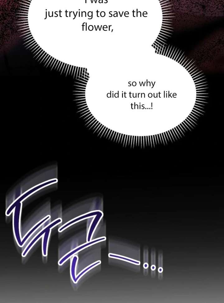 SSS-Grade Cafe in Front of The Dungeon Chapter 39 - Page 224