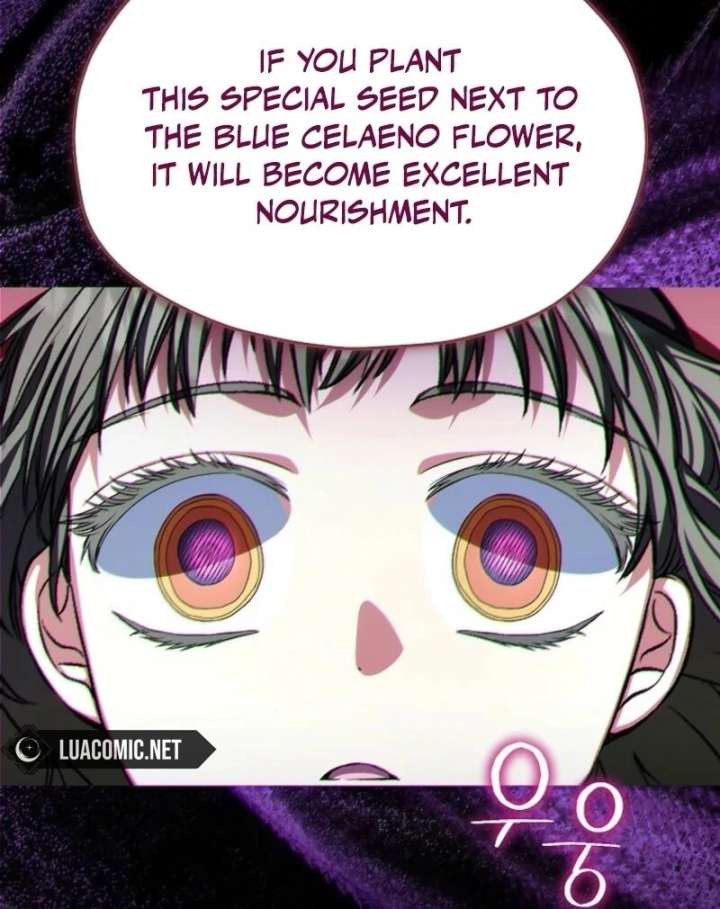 SSS-Grade Cafe in Front of The Dungeon Chapter 39 - Page 235
