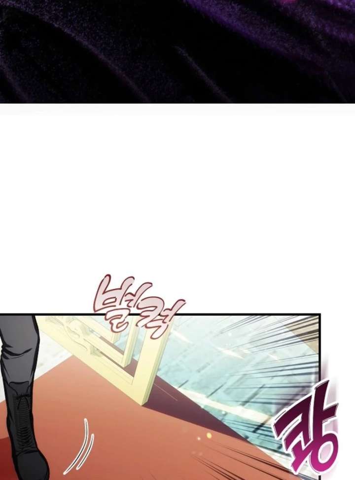 SSS-Grade Cafe in Front of The Dungeon Chapter 39 - Page 236