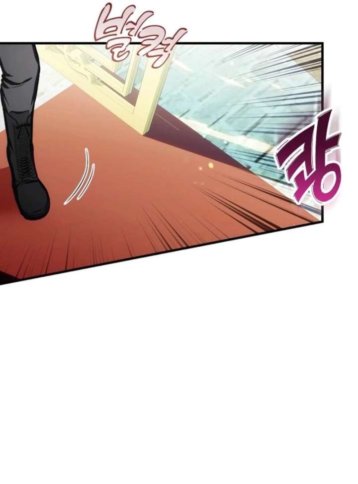 SSS-Grade Cafe in Front of The Dungeon Chapter 39 - Page 250