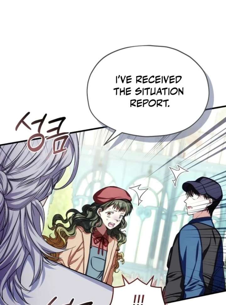 SSS-Grade Cafe in Front of The Dungeon Chapter 39 - Page 251