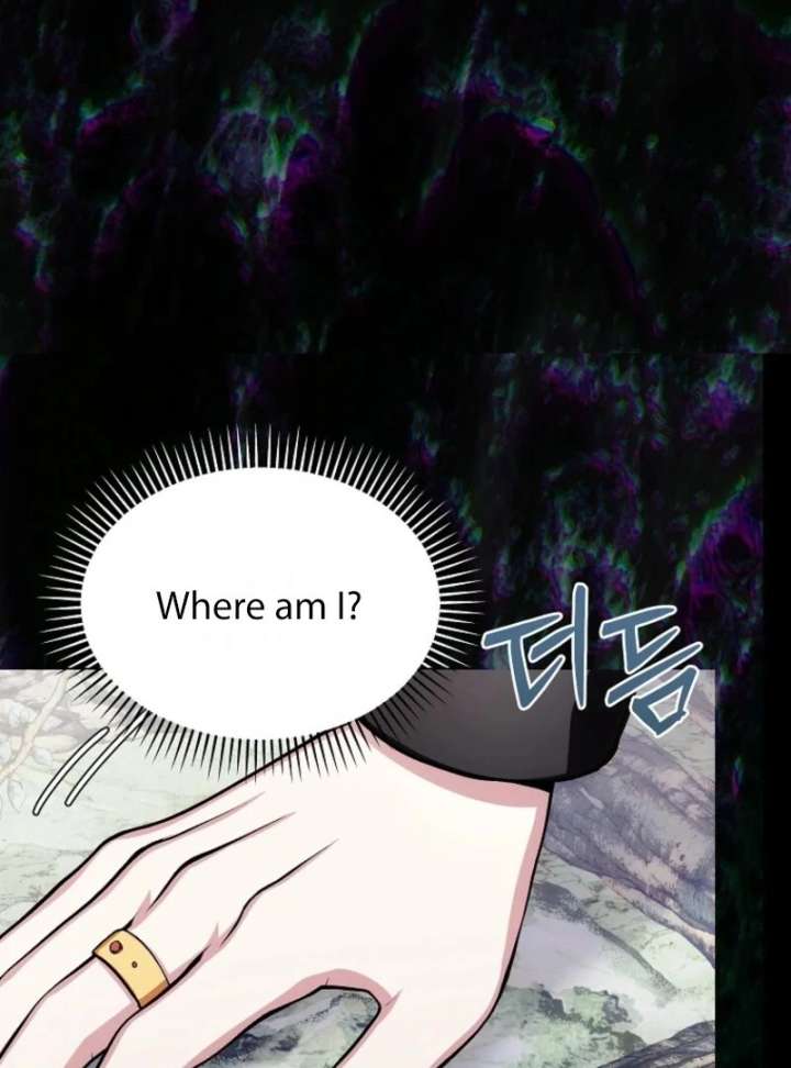SSS-Grade Cafe in Front of The Dungeon Chapter 39 - Page 34