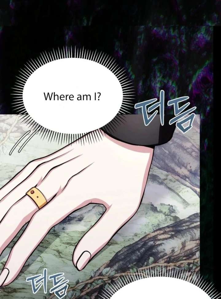 SSS-Grade Cafe in Front of The Dungeon Chapter 39 - Page 42