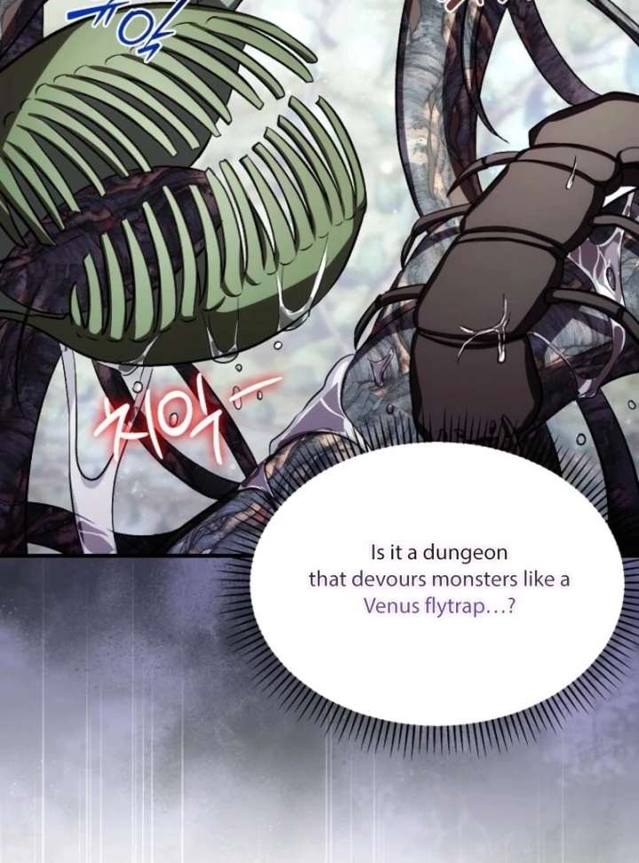 SSS-Grade Cafe in Front of The Dungeon Chapter 39 - Page 48