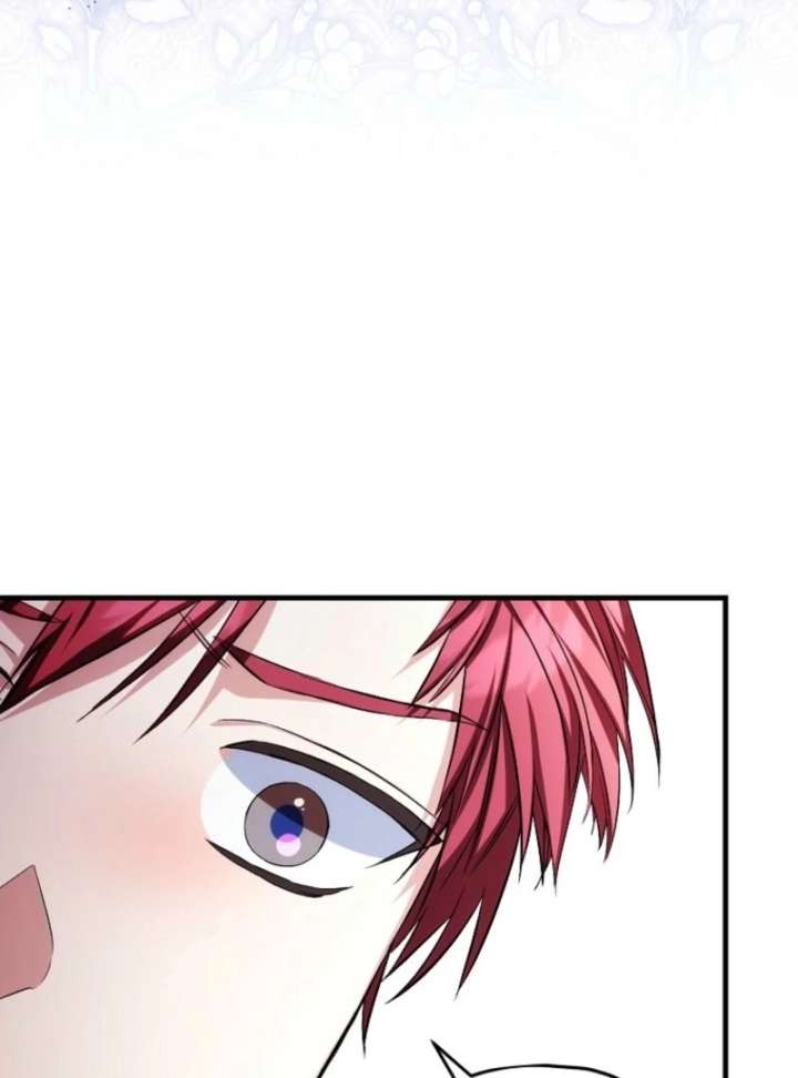 SSS-Grade Cafe in Front of The Dungeon Chapter 39 - Page 7