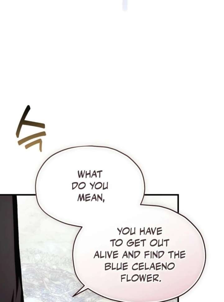 SSS-Grade Cafe in Front of The Dungeon Chapter 39 - Page 64