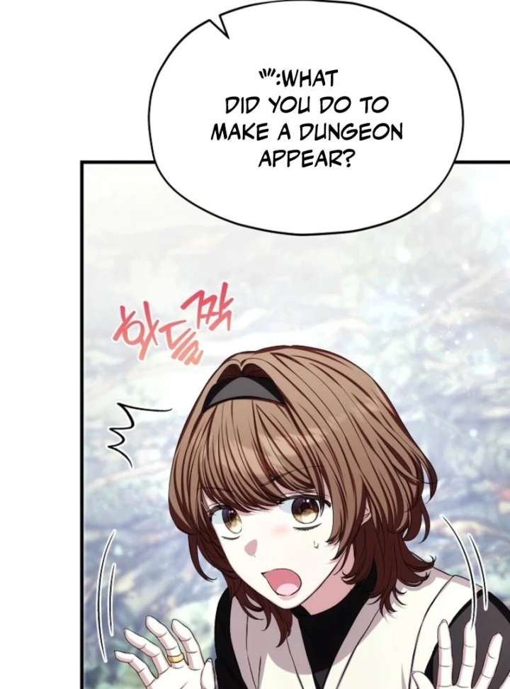 SSS-Grade Cafe in Front of The Dungeon Chapter 39 - Page 69