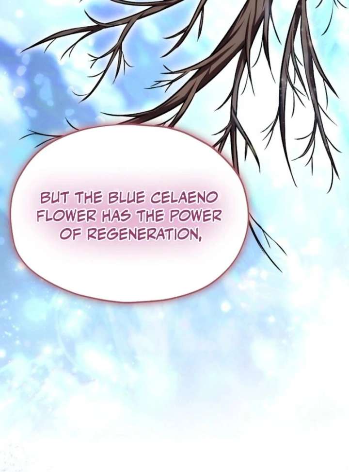 SSS-Grade Cafe in Front of The Dungeon Chapter 39 - Page 75