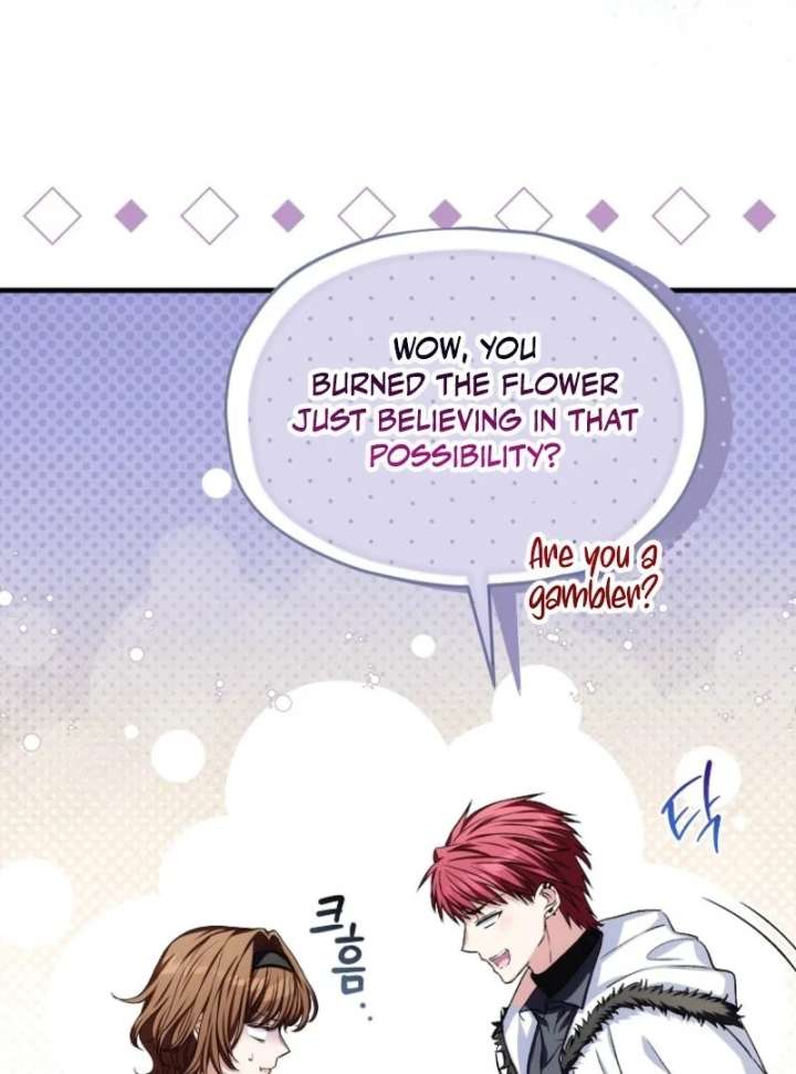 SSS-Grade Cafe in Front of The Dungeon Chapter 39 - Page 77