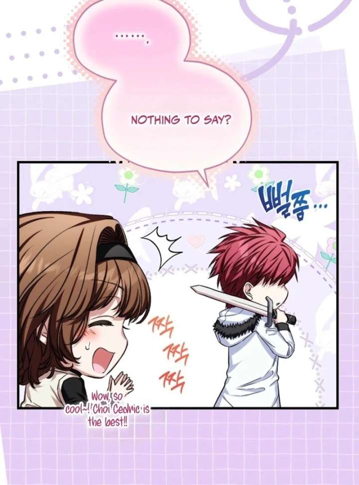 SSS-Grade Cafe in Front of The Dungeon Chapter 39 - Page 83