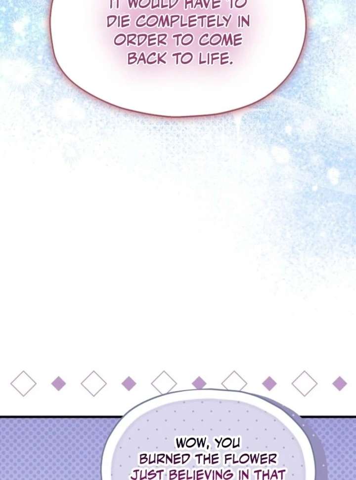 SSS-Grade Cafe in Front of The Dungeon Chapter 39 - Page 86