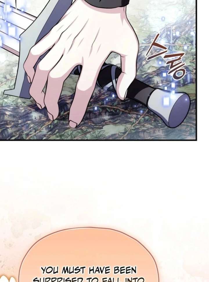 SSS-Grade Cafe in Front of The Dungeon Chapter 39 - Page 89