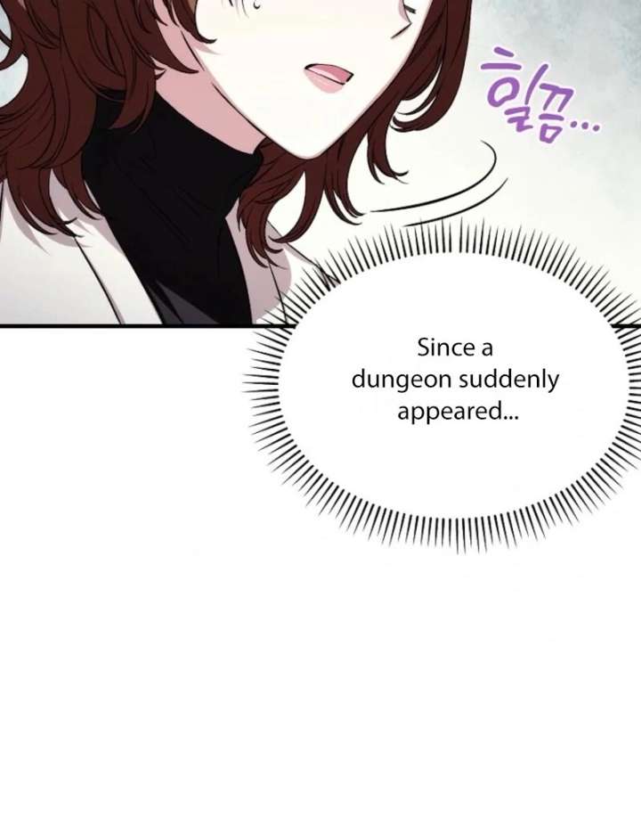 SSS-Grade Cafe in Front of The Dungeon Chapter 39 - Page 96