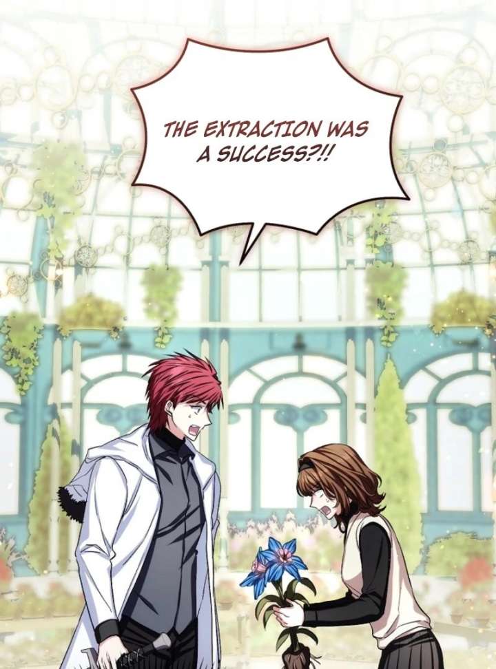 SSS-Grade Cafe in Front of The Dungeon Chapter 40 - Page 107