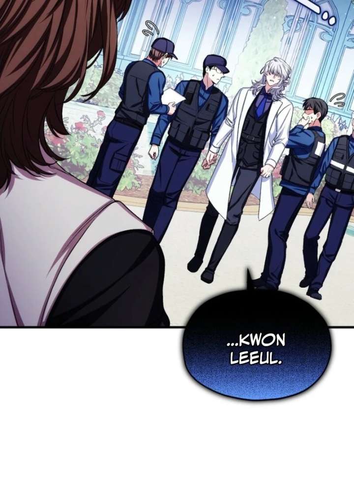 SSS-Grade Cafe in Front of The Dungeon Chapter 40 - Page 113