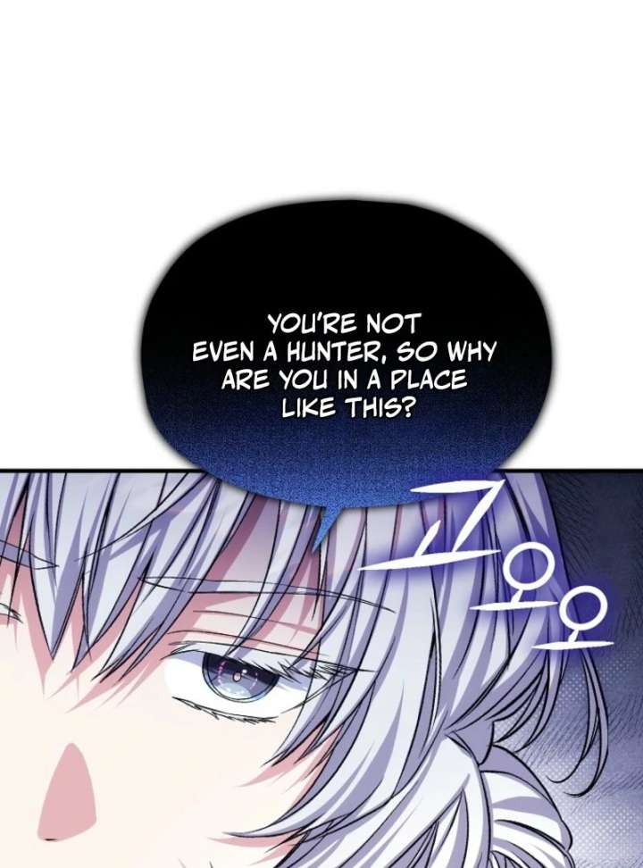 SSS-Grade Cafe in Front of The Dungeon Chapter 40 - Page 114