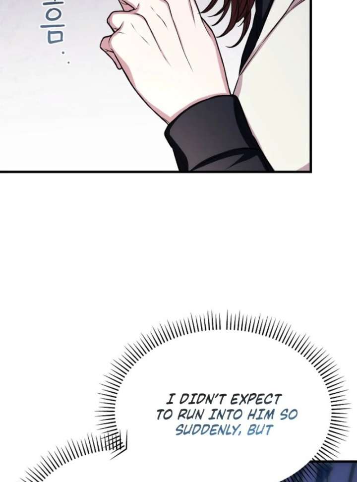 SSS-Grade Cafe in Front of The Dungeon Chapter 40 - Page 118