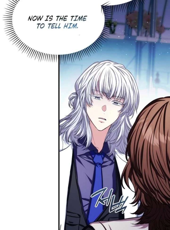 SSS-Grade Cafe in Front of The Dungeon Chapter 40 - Page 119