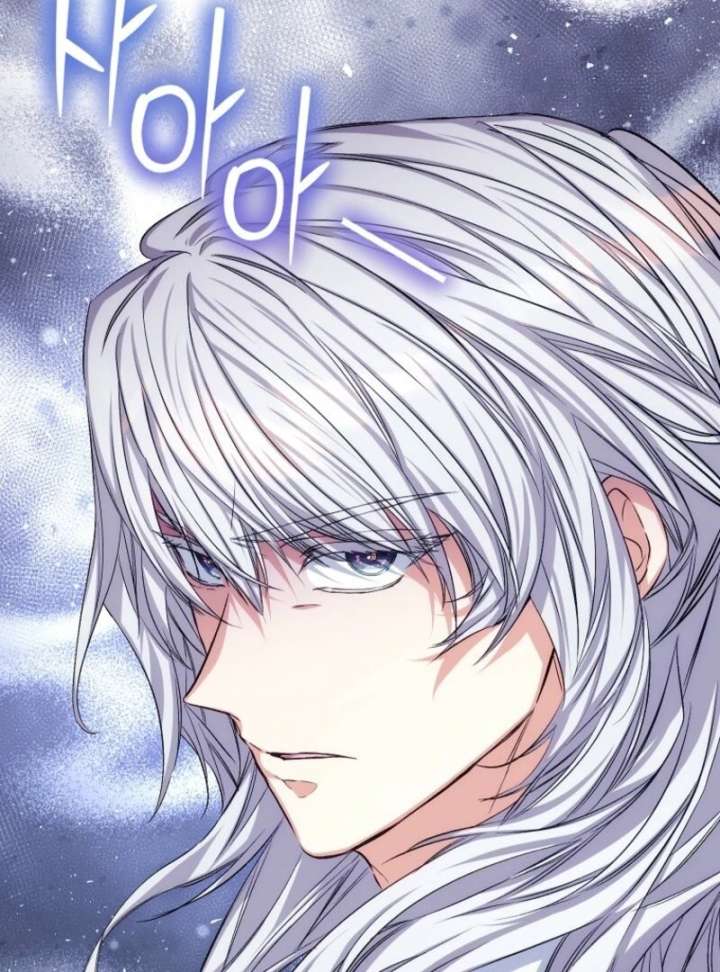 SSS-Grade Cafe in Front of The Dungeon Chapter 40 - Page 16