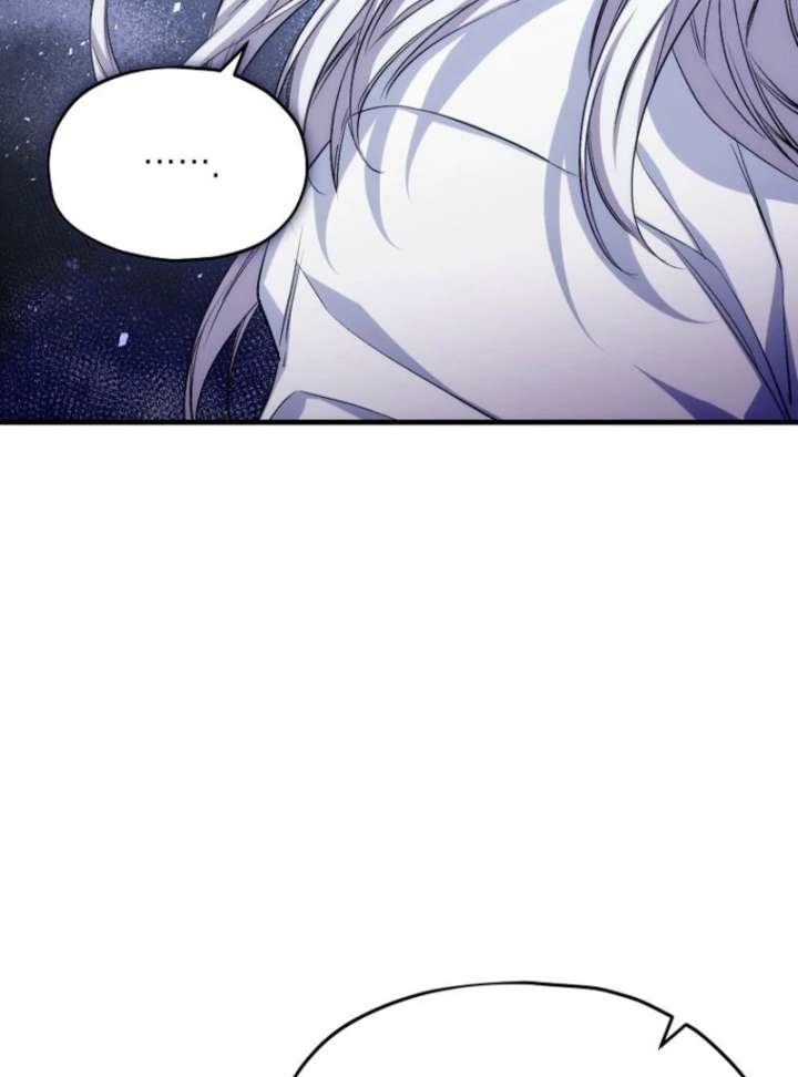 SSS-Grade Cafe in Front of The Dungeon Chapter 40 - Page 17