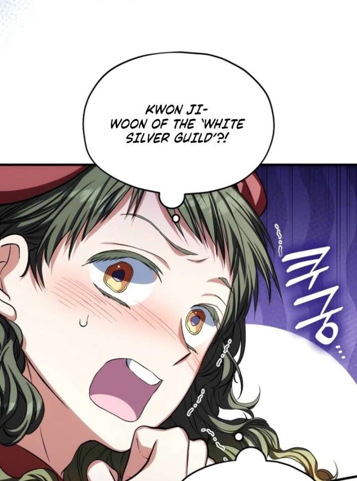 SSS-Grade Cafe in Front of The Dungeon Chapter 40 - Page 4