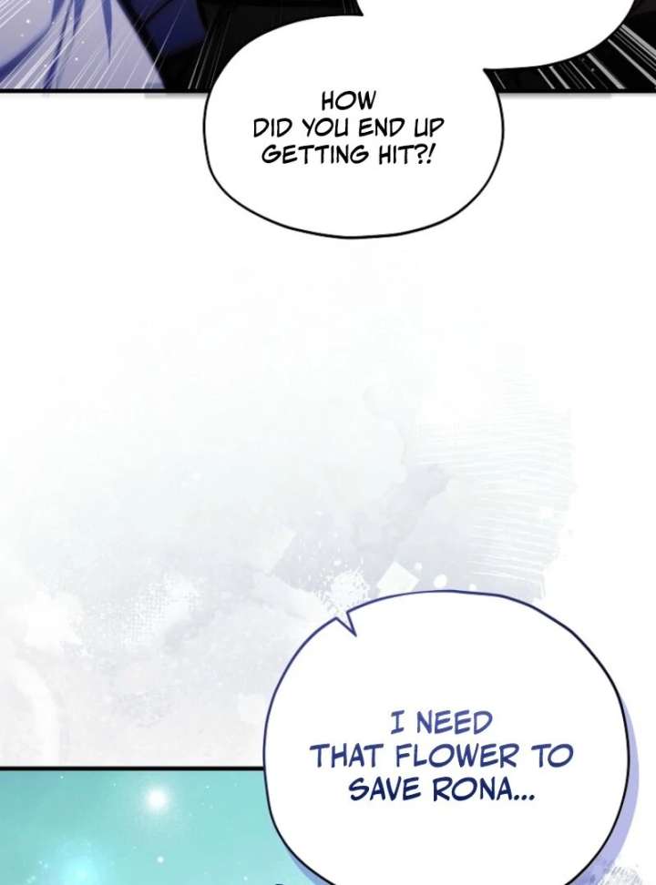 SSS-Grade Cafe in Front of The Dungeon Chapter 40 - Page 50