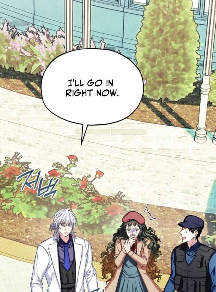 SSS-Grade Cafe in Front of The Dungeon Chapter 40 - Page 7