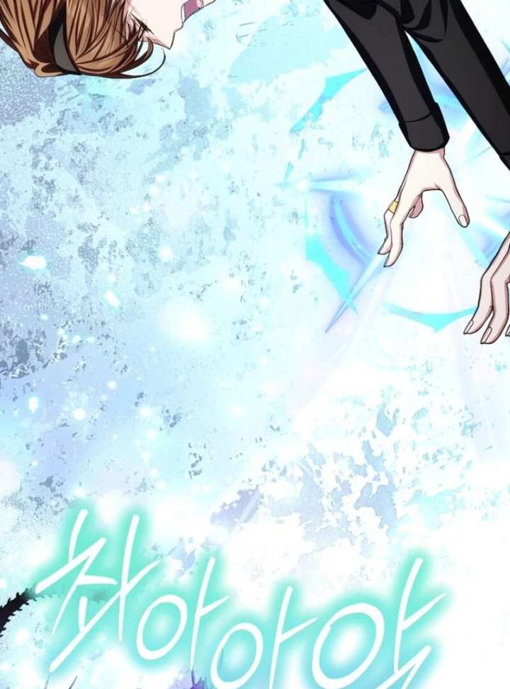 SSS-Grade Cafe in Front of The Dungeon Chapter 40 - Page 64